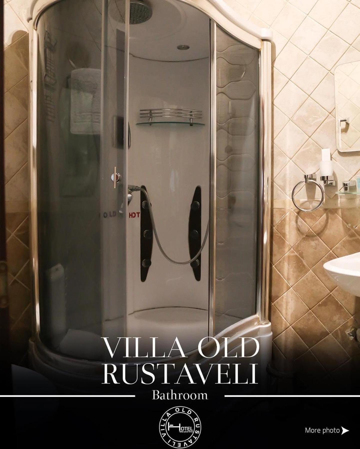 Hotel Old Rustaveli Tbilisi ภายนอก รูปภาพ