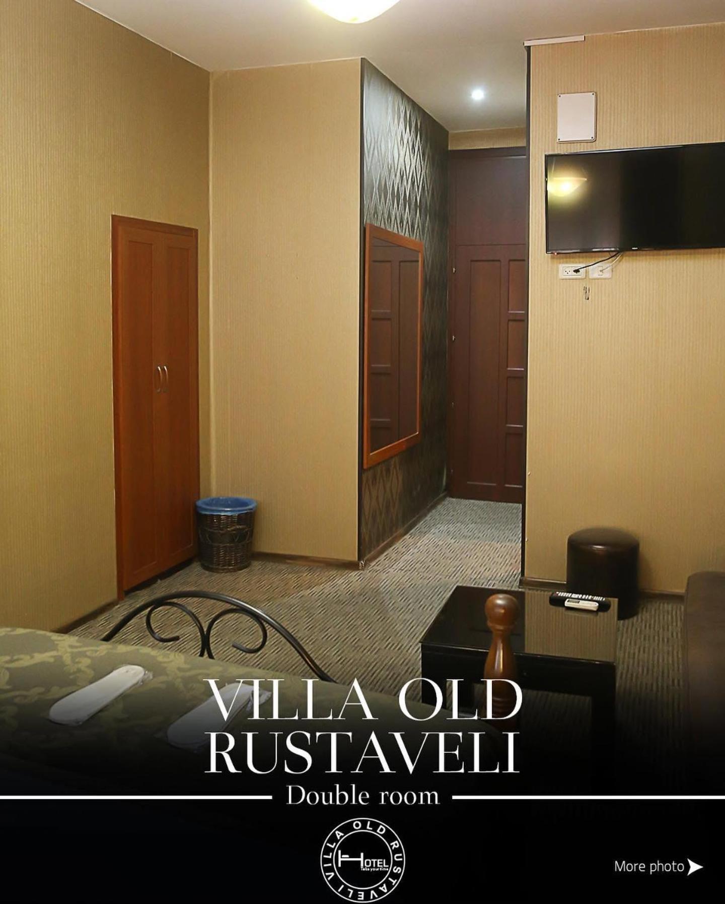 Hotel Old Rustaveli Tbilisi ภายนอก รูปภาพ