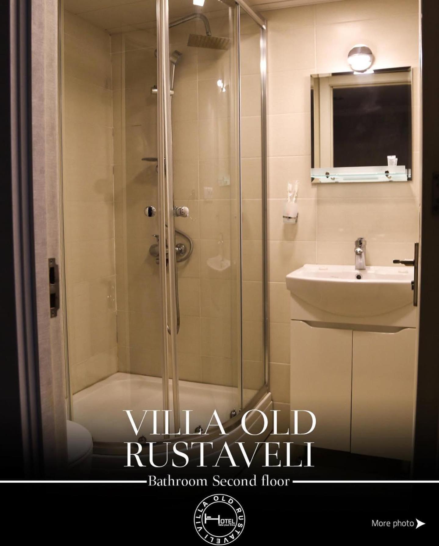 Hotel Old Rustaveli Tbilisi ภายนอก รูปภาพ