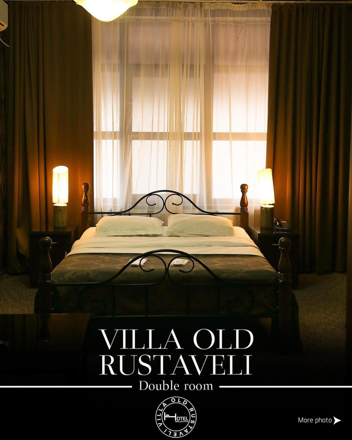Hotel Old Rustaveli Tbilisi ภายนอก รูปภาพ